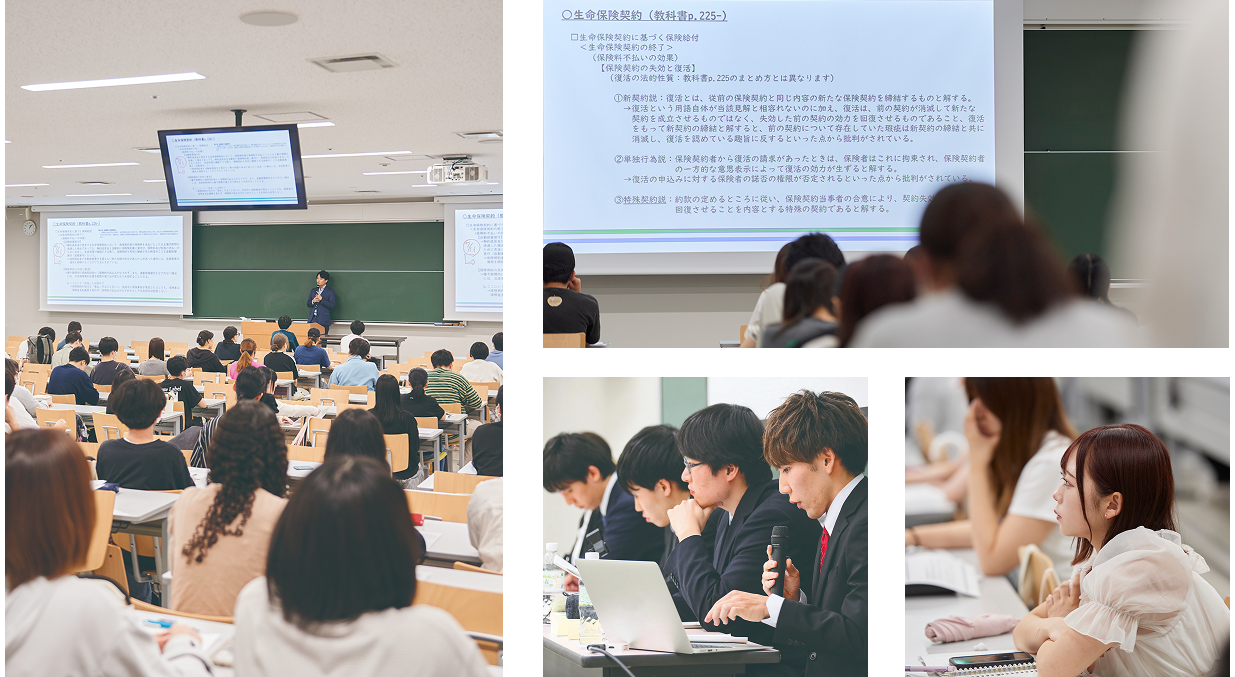 4年間を表すキーワード