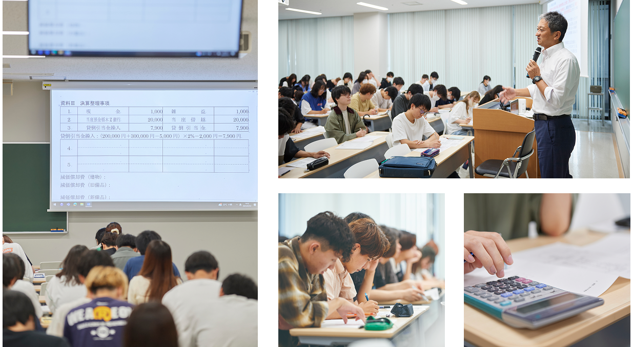 4年間を表すキーワード