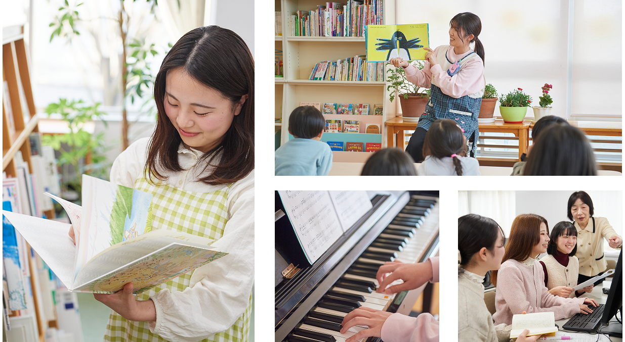 4年間を表すキーワード