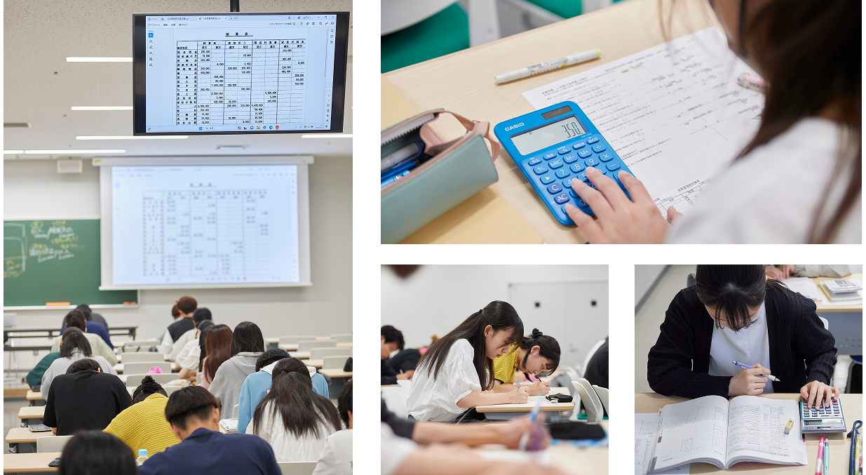 4年間を表すキーワード