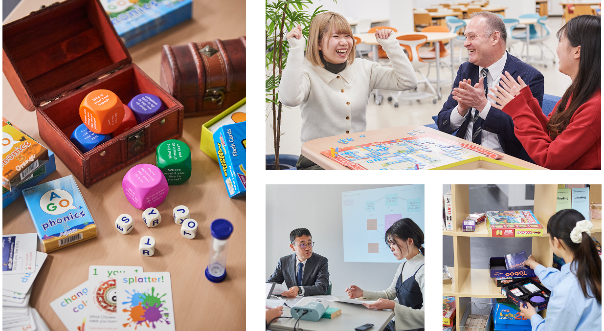 4年間を表すキーワード