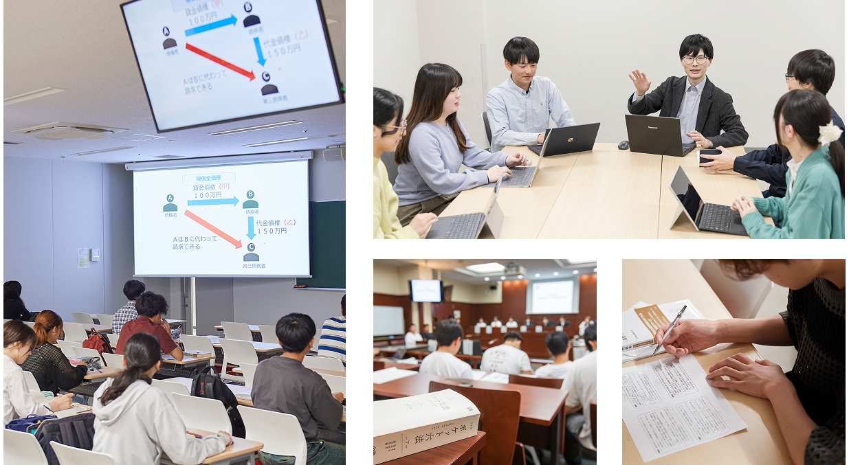 4年間を表すキーワード