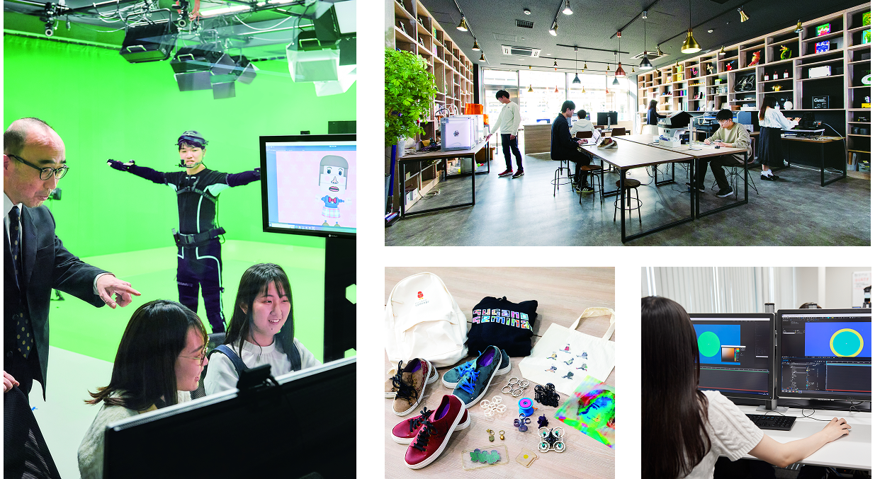 4年間を表すキーワード