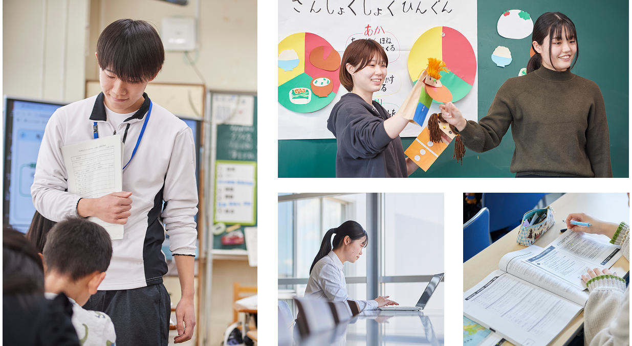 4年間を表すキーワード