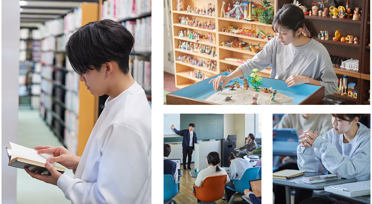 4年間を表すキーワード