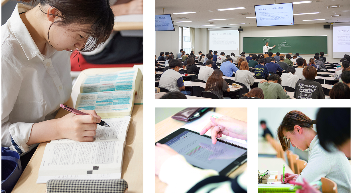 4年間を表すキーワード