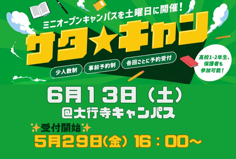 画像です