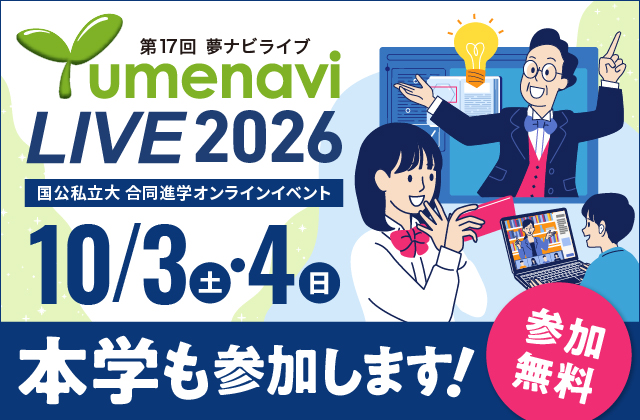 画像です