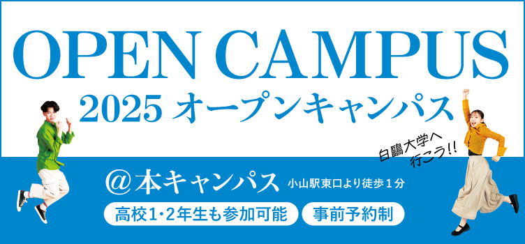 画像です
