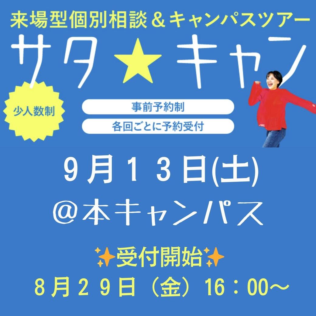 画像です