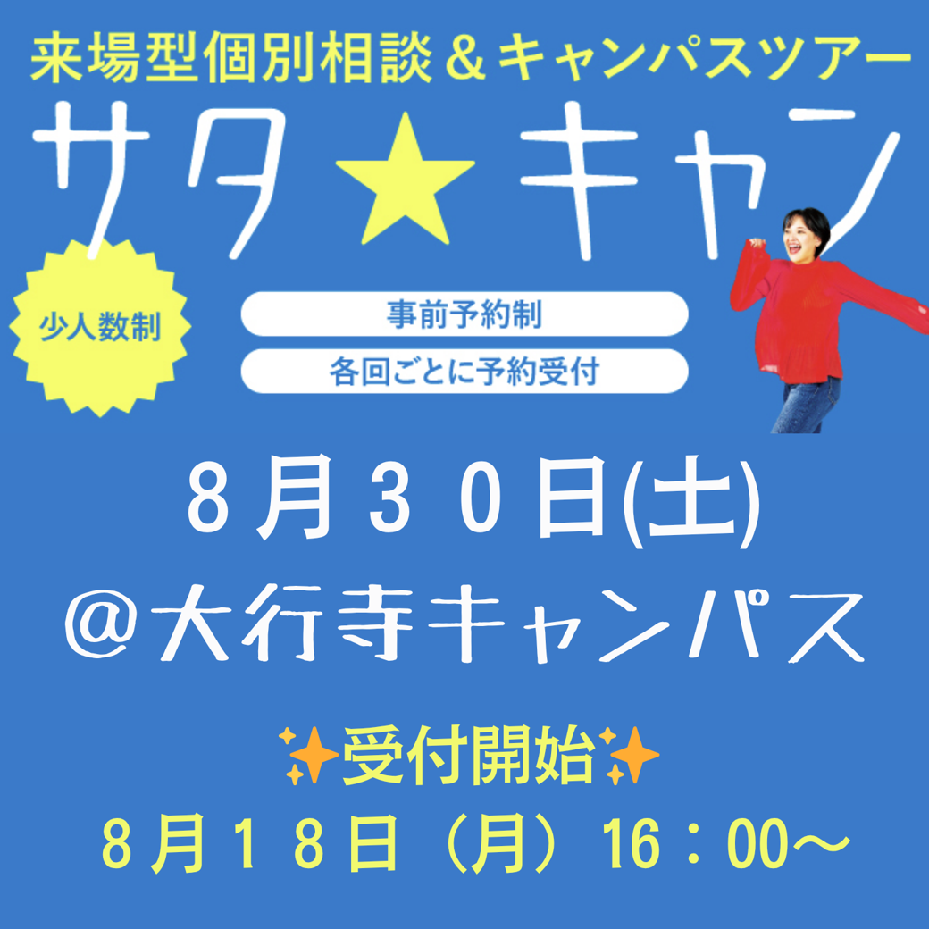 resized_image_1040x1040.png