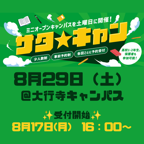 画像です